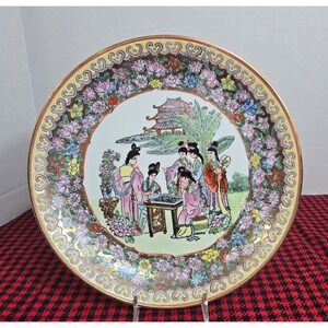 Vintage Chinese Porcelain Decor Plate Hand Painted Famille Rose Qianlong